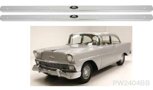 Sill Plate Set: 55-57 Chev / Pont 2 door